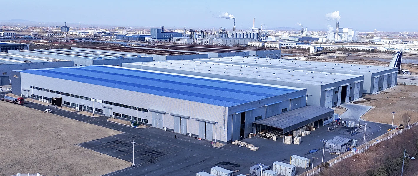 Gigafactory